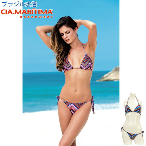 楽天市場】【均一SALE】CIA.MARITIMA カンパーニャマリッチマ
