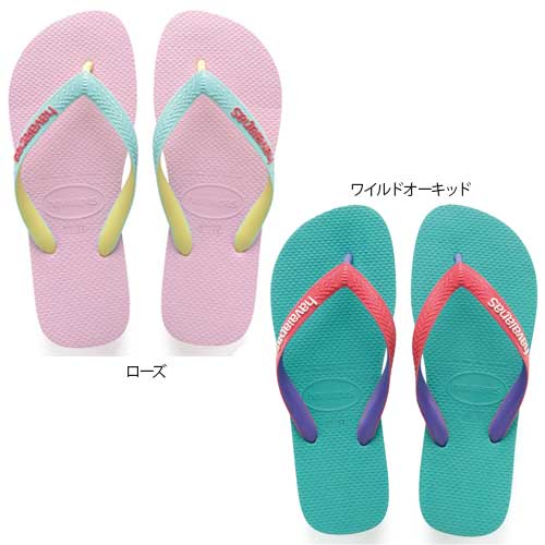 havaianas mix top