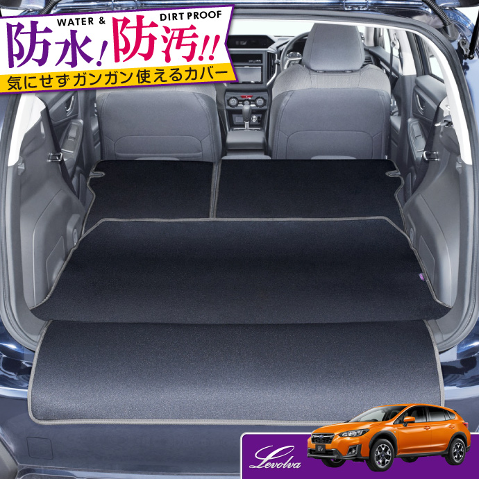 楽天市場 Levolva Gt系 スバルxv インプレッサ スポーツ専用ラゲッジルームカバー ラゲージマット Gt2 Gt3 Gt6 Gt7 Gte E Boxer Subaru Xv トランクマット ラゲッジマット ラゲッジカバー 車中泊グッズ カスタムパーツ フロアマット レヴォルヴァ Sovie カー