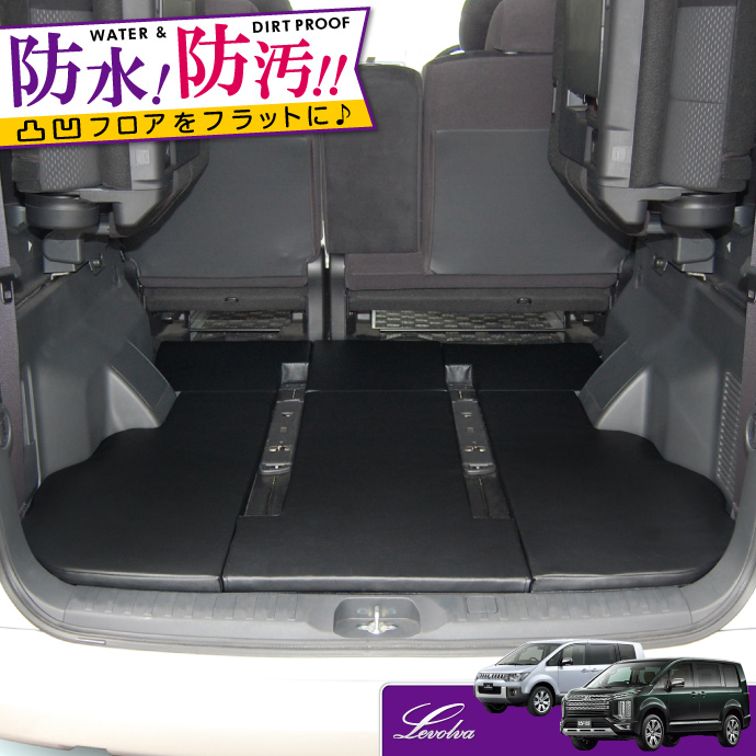 楽天市場】Levolva C-HR ZYX10 ZYX11 NGX10 NGX50 専用ラゲッジルーム