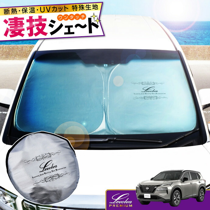 sgv01_lvss-078.jpg