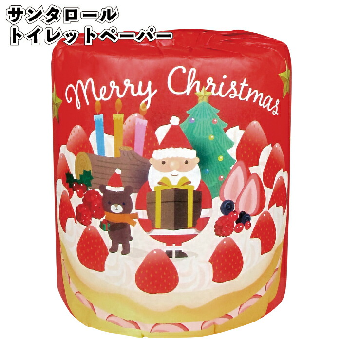 【新サンタロール トイレットペーパー】 トイレットロール クリスマス Xmas Christmas 景品 粗品 子供 雑貨 小物 子ども会 小学生 幼稚園 保育園 店舗 プチ ギフト デイサービス 飾り パーティ 贈り物 クリスマス会 プレゼント 5,782円