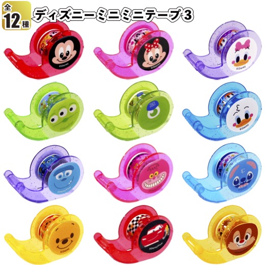 楽天市場 ディズニーキュートお箸セット 景品 粗品 ミッキー プチギフト プレゼント イベント 景品ストア 楽天市場店