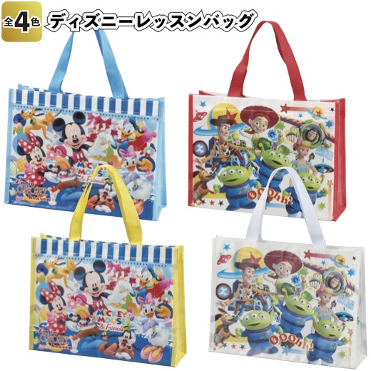 楽天市場 ディズニーキュートお箸セット 景品 粗品 ミッキー プチギフト プレゼント イベント 景品ストア 楽天市場店