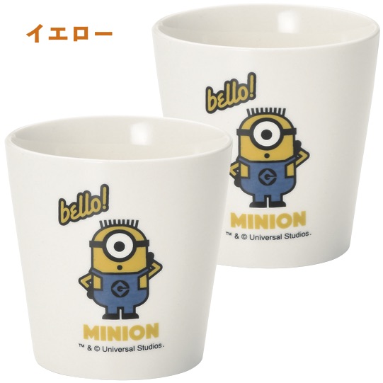 楽天市場 ミニオンズ フリーカップ２個セット 景品 粗品 Minions ユニバーサル Usj ボブ 陶器 コップ 景品ストア 楽天市場店