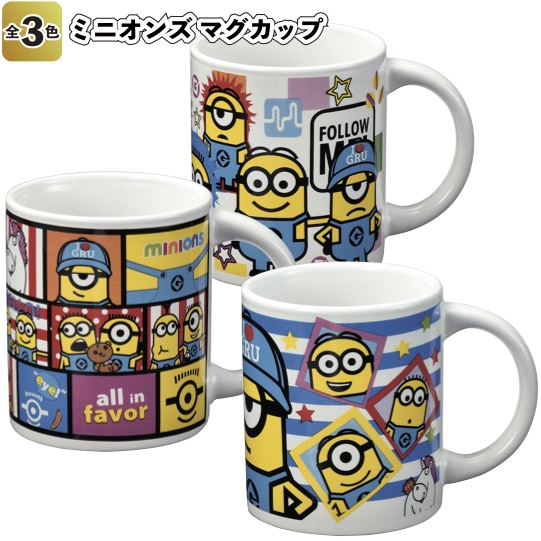 楽天市場 ミニオンズ マグカップ 景品 粗品 Minions ユニバーサル Usj ボブ 陶器 コップ 景品ストア 楽天市場店