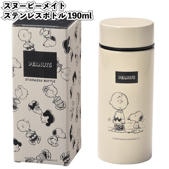 楽天市場 スヌーピーメイト ステンレスボトル 190ml 景品 粗品 水筒 直飲み Snoopy 景品ストア 楽天市場店