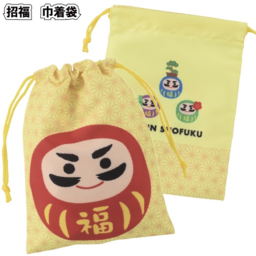 ❤️福を呼ぶだるまさん　ミニショルダーバック、招福招き猫フルオープンポーチ ❤️福を呼ぶだるまさん ミニショルダーバック、招福招き猫フル