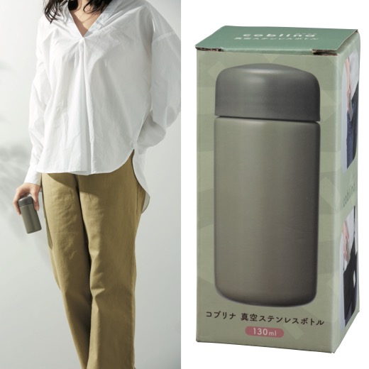 1個あたり358円景品 粗品 プチギフト キャンプ レジャー 真空ボトル 