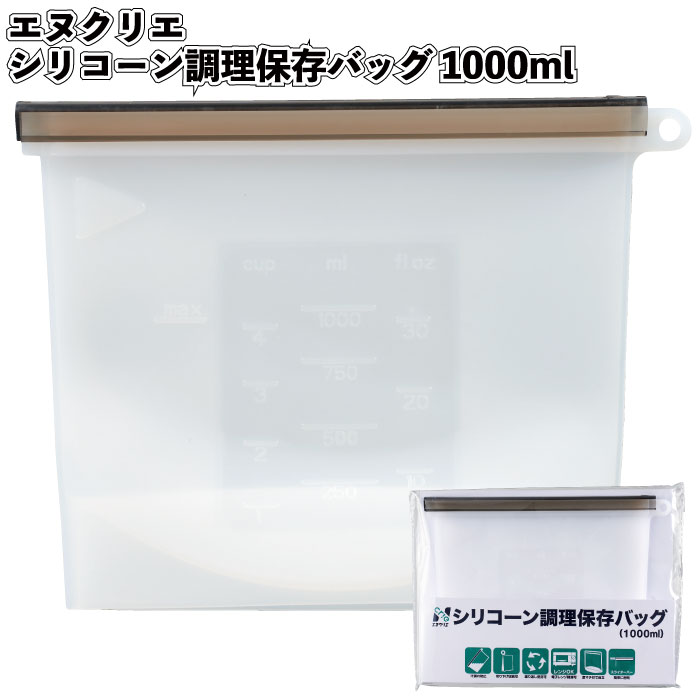 1個450円\u003cBR\u003e【貨物輸送無料】\u003cBR\u003e【エヌクリエ ｼﾘｺｰﾝ膳立て保護すること御徒面子1000ml60個書き割り】\u003cBR\u003eケイ素樹脂 保護すること 御徒面子 物語り紅茶 割り増し金 粗品 差し上げ物 プチギフト 不死化品 でき事 差し上げ物 バス発着場 ホスピタル創立 高齢者老人ホーム 介護創立 愛くるしげ オシャレ 小わっぱ会 町内会 成年者
