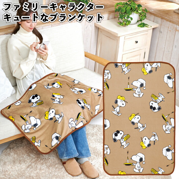 楽天市場】1個あたり250円【送料無料】【ふわふわキャラクター