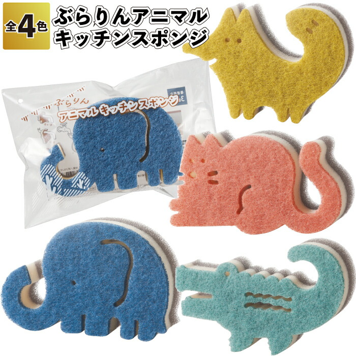 YO様 リクエスト 3点 まとめ商品