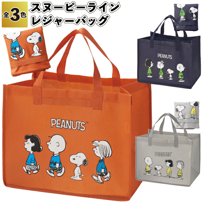 1個278円\u003cBR\u003e【貨物輸送無料】\u003cBR\u003e【おせっかい伝達ルート 余暇御徒面子 120個書き割り】\u003cBR\u003eおせっかい 余暇 御徒面子 大静電容量 不織布 パウダーコンパクト 納める 割り増し金 粗品 差し上げ物 プチギフト 祝する品 人情本紅茶 出来事 差し上げ物 バス発着場 ホスピタル併設 高齢者養護ホーム 介護併設 愛くるしい ちびっ子会