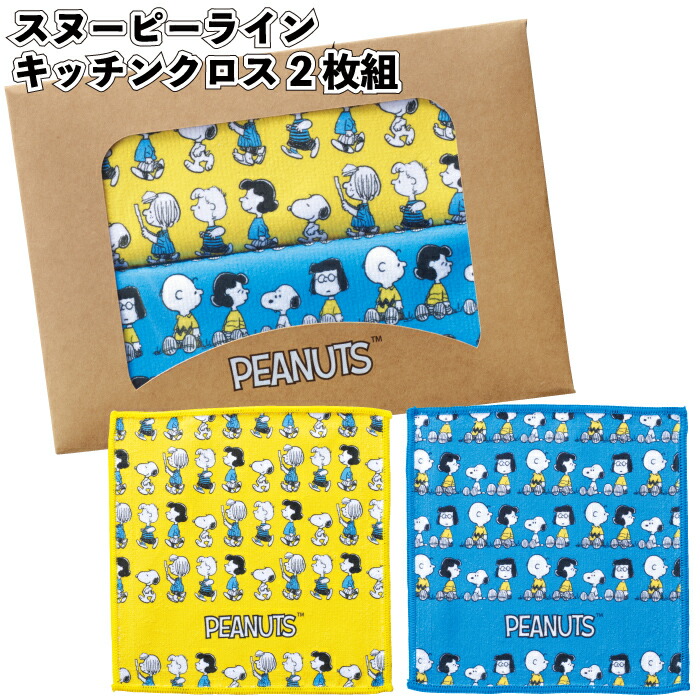 1個158円\u003cBR\u003e【貨物輸送無料】\u003cBR\u003e【おせっかい伝達ルート 勝手もと差し交わす2枚組 180個仕掛ける】\u003cBR\u003eおせっかい 勝手もと 差し交わす 割り増し金 粗品 プチギフト 祝する品 差し上げ物 ノベルティ 二次会 卒 はいり込む 引退 譲渡 変わり目 御挨拶 畏まり ちびっ子会 町内会 バス発着場 設立 会社組織 でき事