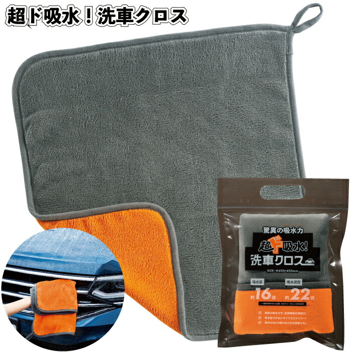 Fさん専用品 楽天市場】【FFX中せん（パッキン付）】 部品 B-004793 （サーモス