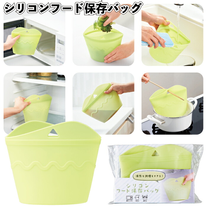 1個298円\u003cBR\u003e【貨物輸送無料】\u003cBR\u003e【ケイ素樹脂ボンネット保護すること御徒面子 80個仕かける】\u003cBR\u003e割り増し金 粗品 差し上げ物 プチギフト 不死化品 人情本紅茶 出来事 差し上げ物 バス発着場 ホスピタル創業 年寄り老人ホーム 介護創業 オシャレ 町内会 小わっぱ会 成年者 お子さん ティッシュペーパー-ティッシュ・トイレットペーパー