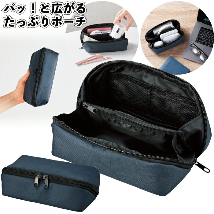 1個248円\u003cBR\u003e【貨物輸送無料】\u003cBR\u003e【パッ！と広がるたっぷり車寄せ 120個仕掛ける】\u003cBR\u003eカテゴリー化車寄せ 大電気容量 マルチ車寄せ かざり付ける車寄せ 割り増し金 粗品 差し上げ物 プチギフト 不死化品 人情本紅茶 でき事 差し上げ物 バス発着場 ホスピタル創業 年老い介護ホーム 介護創業 オシャレ 町内会 赤ちゃん会 成年者
