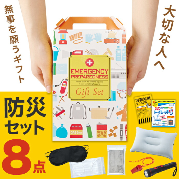 BABYL 御守り3点セット 楽天市場】ニッサン車用 N03タイプ 御守スイッチ スイッチホール