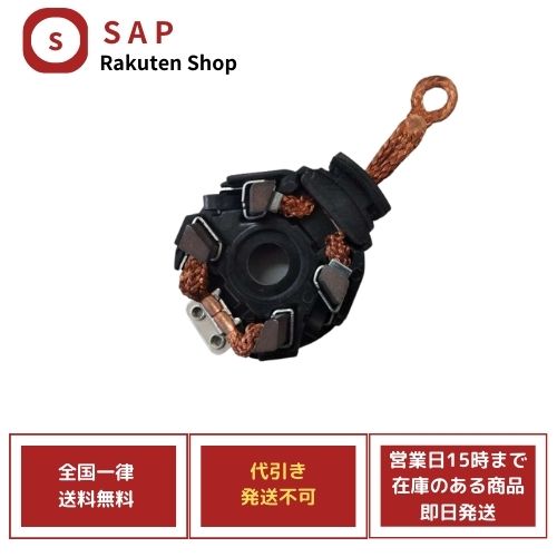 楽天市場】新品 純正品 ハーレーダビッドソン 日本DENSO製 TC88