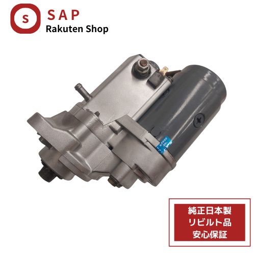 クボタトラクター用デンソー製リビルトコンプレッサー（コア返却不要） クボタトラクター用デンソー製リビルトコンプレッサー（コア返却不要