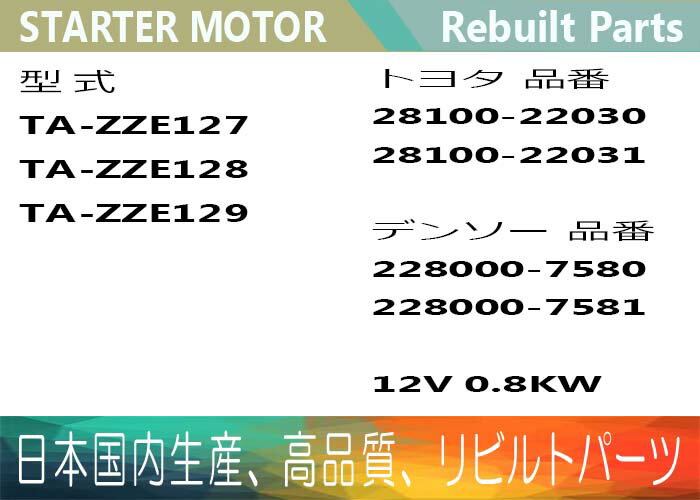 ARBORES】アルボレス封筒6枚入り4セット-