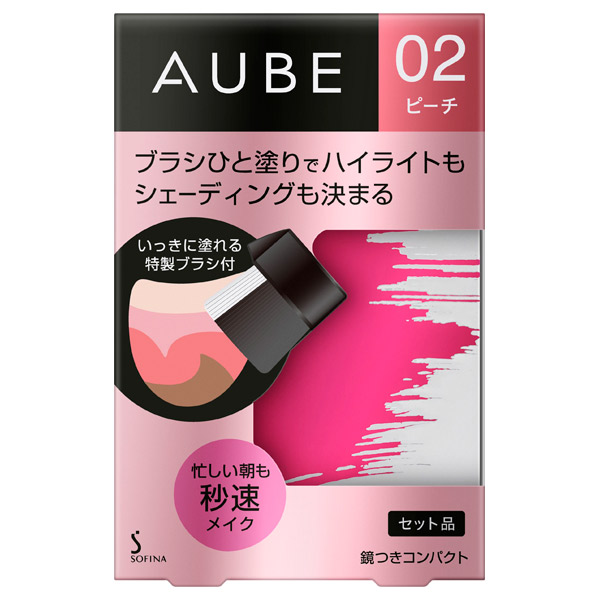 楽天市場】ソフィーナ オーブブラシひと塗りシャドウN 16オレンジ系〈アイシャッド〉eye shadow (4.5g) 無香料 限定色【オーブ(AUBE )】【全国送料無料】どんな日も、ブラシひと塗りでグラデーションが決まる : Pika Eyes