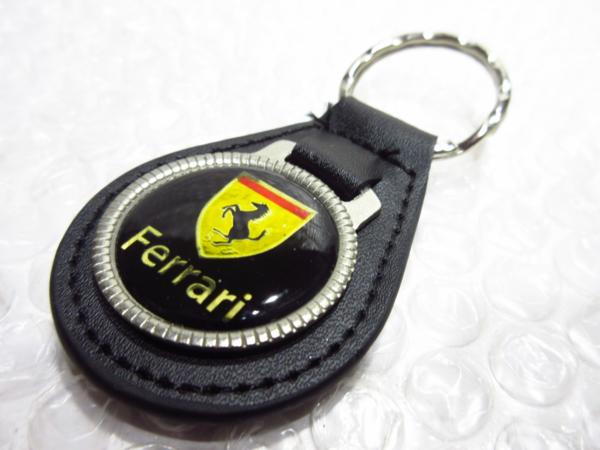 ベントレーキーホルダーとフェラーリ風呂敷のセット ベントレーキーホルダーとフェラーリ風呂敷のセット