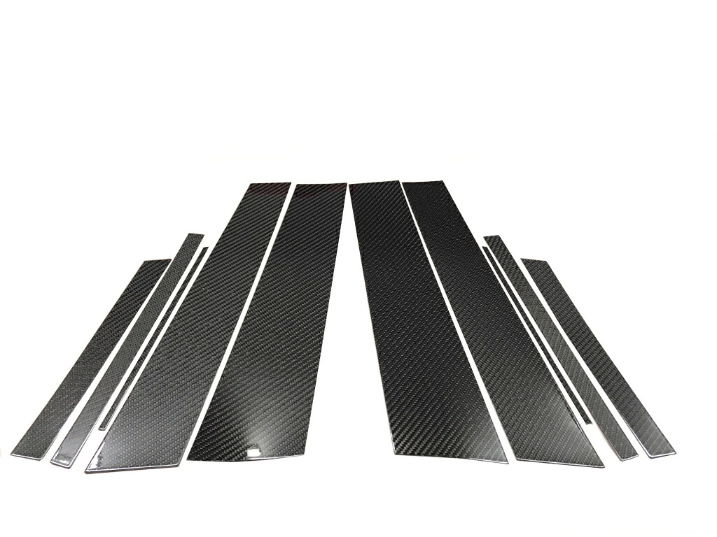 BMW G02(X4) BKリアルカーボンピラーパネル 10PCS 【Auto-Style】