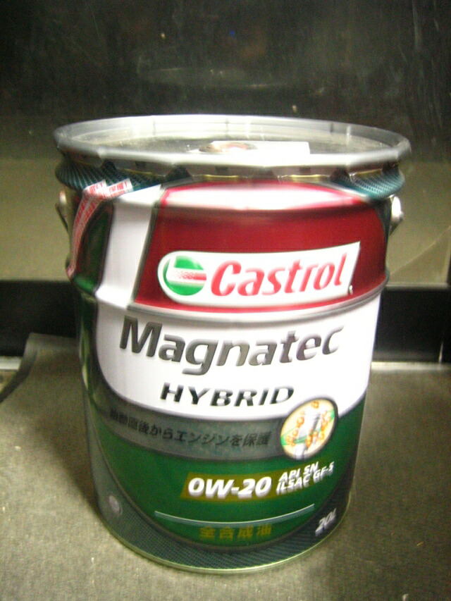 ◆カストロール・オイル/Castrol◆Magnatec HYBRID/20L◆ 17,250円