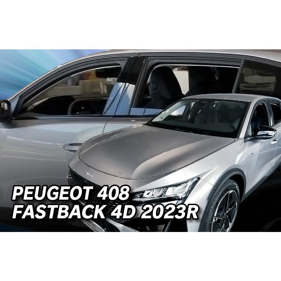 プジョー 408(P54)/ファストバック ドアバイザーF＆Rset【Team HEKO/ヘコ製】 17,612円