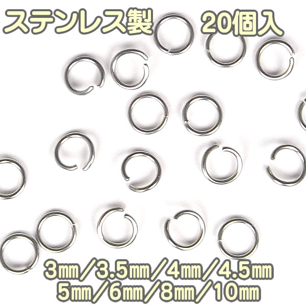 楽天市場】ボールチェーン ステンレス製 1.5mm 2mm 2.4mm 3.2mm