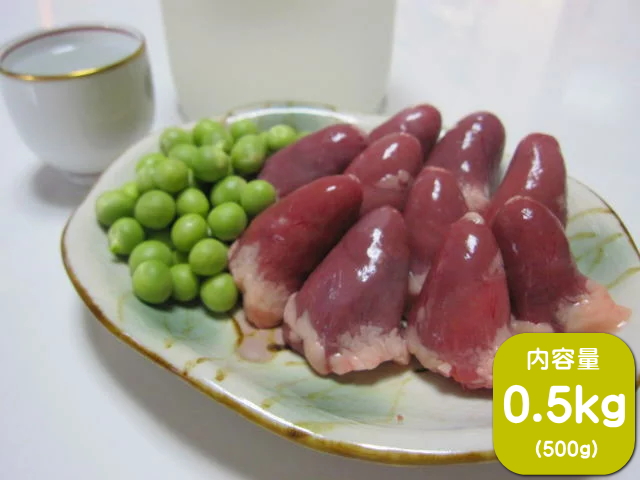 香川県産健味鳥 若鶏心臓 0.5kg はつ ディズニープリンセスのベビーグッズも大集合 2022A W新作送料無料