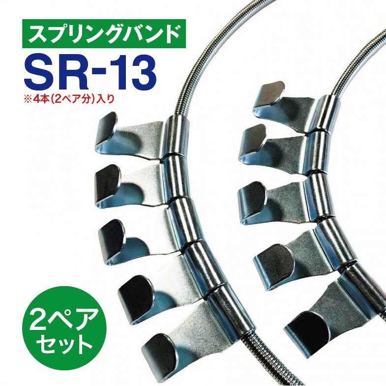 ハイウエスト君 Amazon.co.jp: North Fine トラック用 バス用 タイヤチェーン