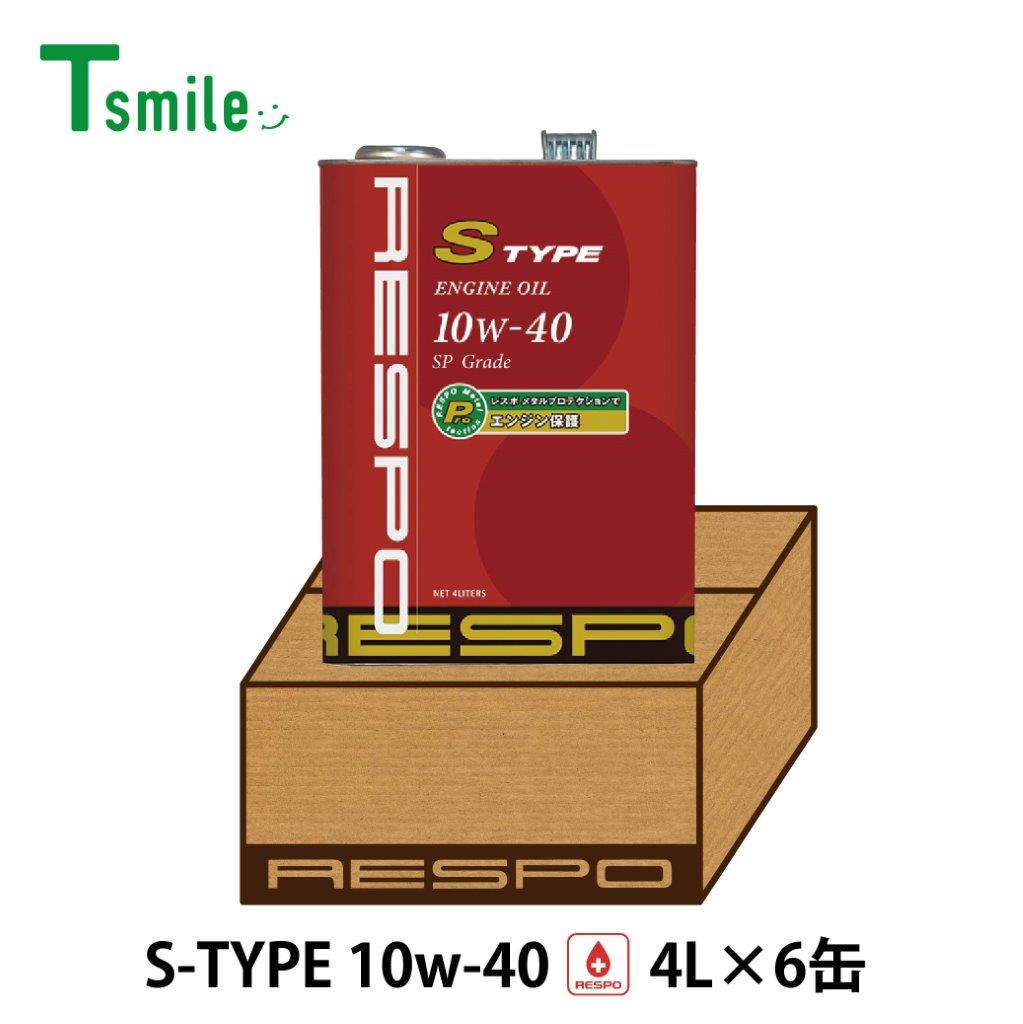 楽天市場】RESPO エンジンオイル ROAD SPORTS ロードスター専用 10W-40