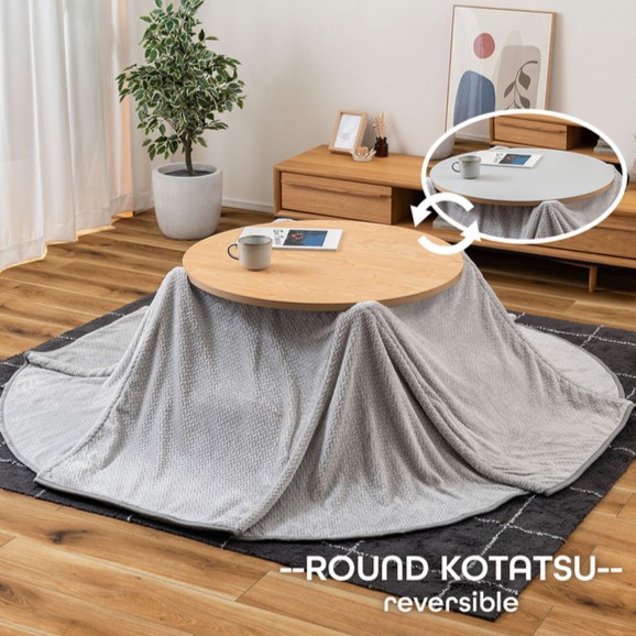 2way送料込み　こたつ　テーブル ホワイト　ブラウン　冬　リビング　2WAY 楽天市場】2WAYこたつテーブル 円形 リバーシブル ナチュラル/ライト