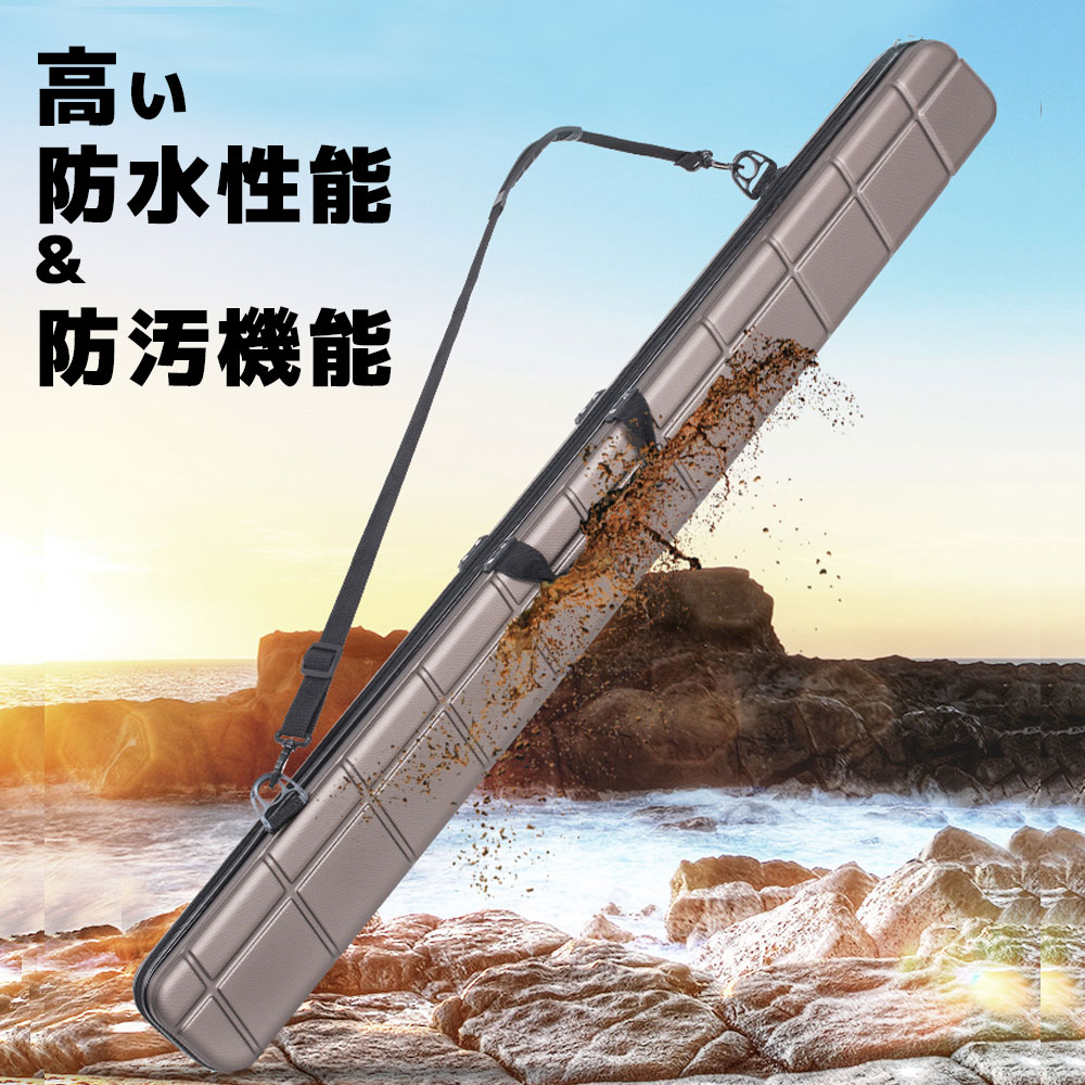 釣り竿ケース 釣り 防水 Abs樹脂 最大58 Offクーポン ハードロッドケース のべ竿最大18本収納可 大容量 ハードケース 126cm