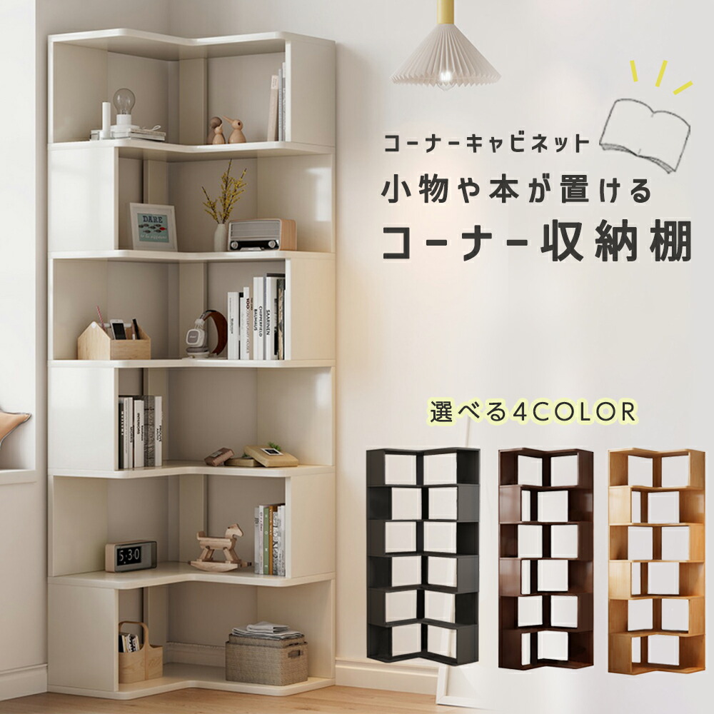 楽天市場】【全品ポイント5倍！ 楽天スーパーSALEも開催中！ 3月4日20