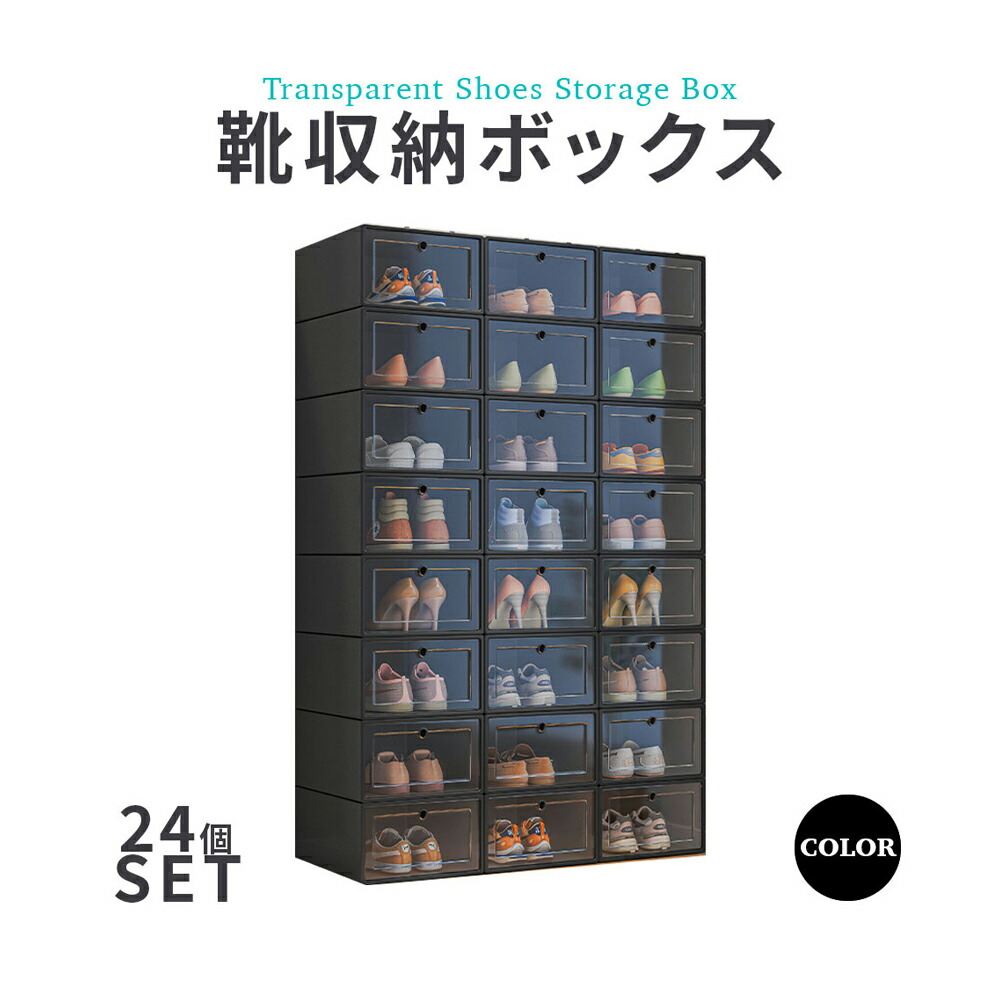 フェイクグリーンが百貨店SALEで最大限度50%OFF