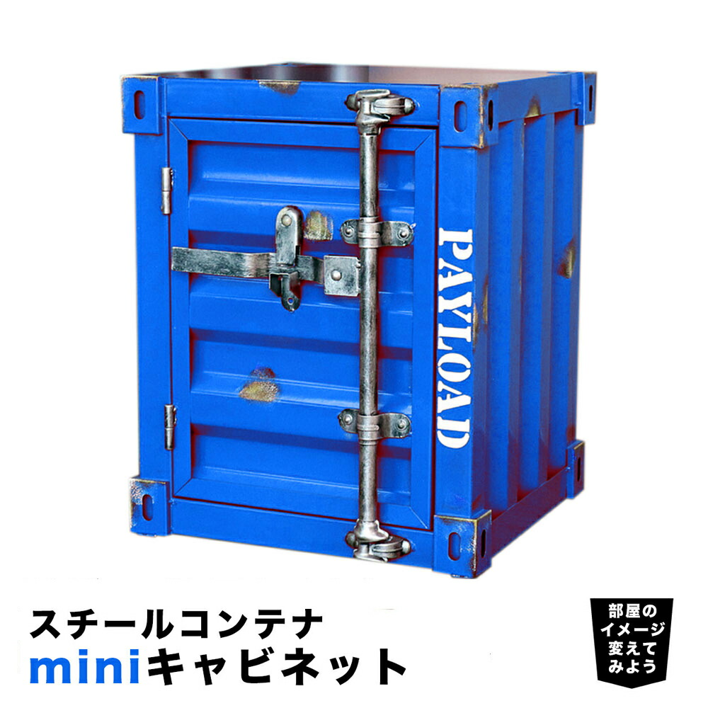 ドッグアジリティとは？ 収納家具-インテリア・寝具・収納