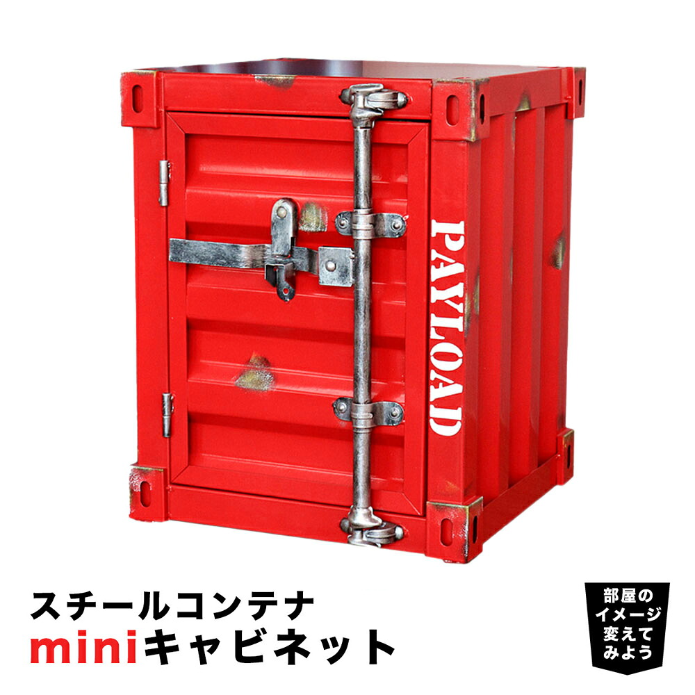 フェイクグリーンが百貨店SALEで最大限度50%OFF