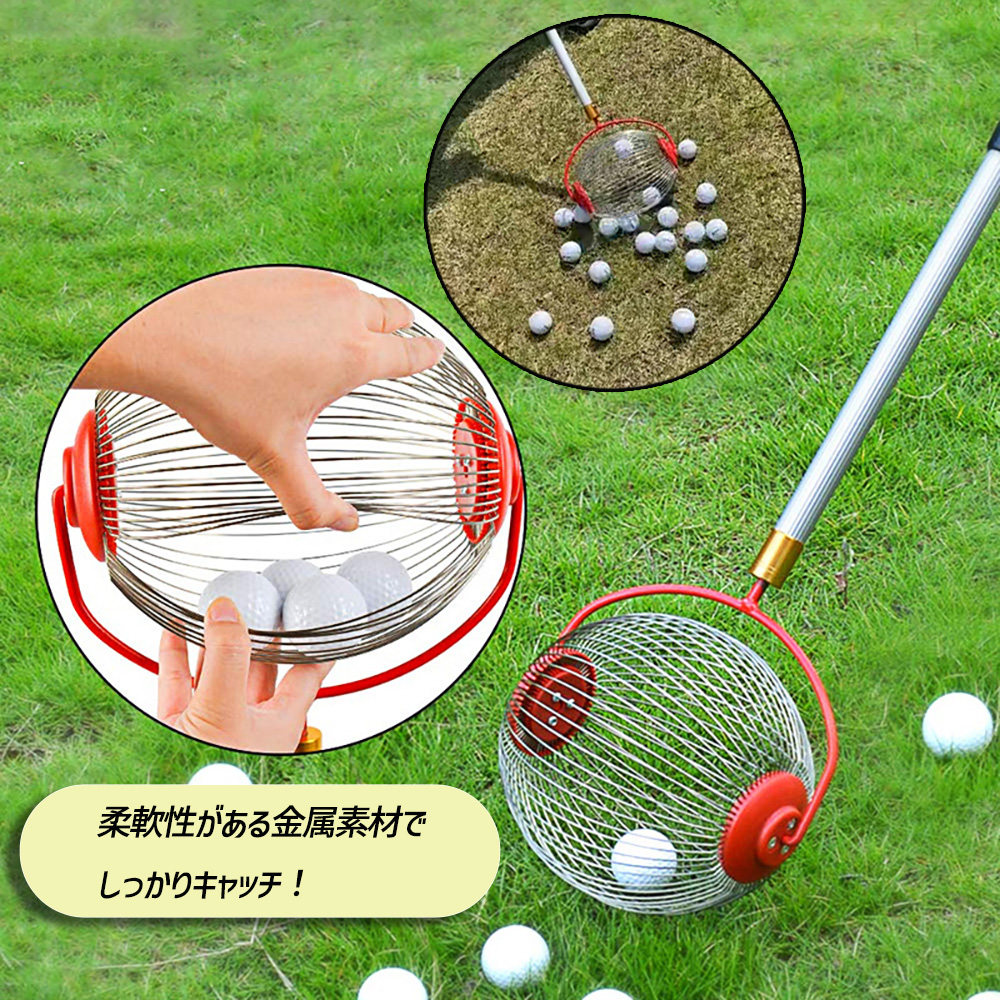 市場 果実収集ホイール ゴルフボール回収 ボール回収器 ローラー