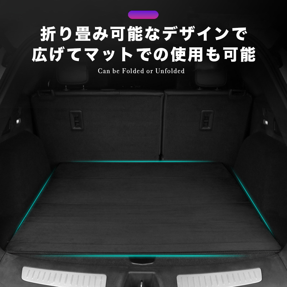 安全Shopping E3 トランクボックス トランク 車用収納ボックス 収納 ラゲッジルーム 車用品