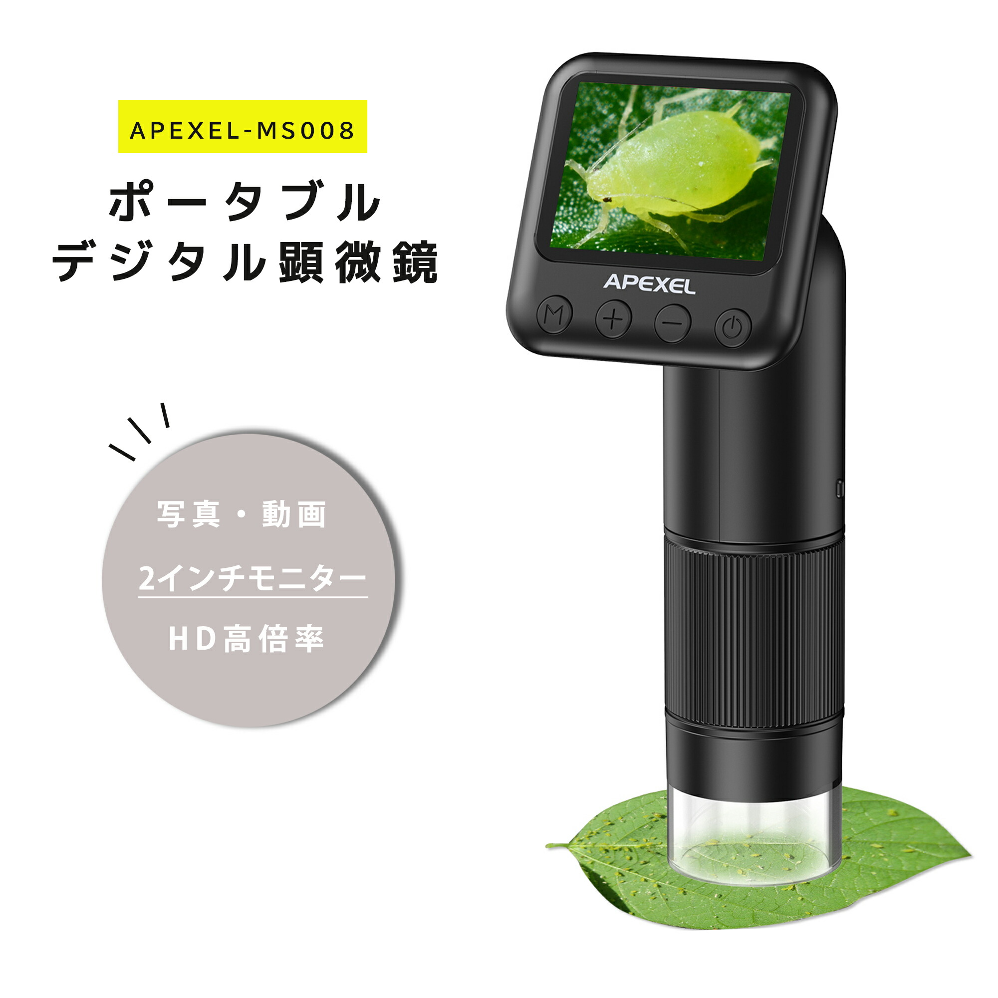 APEX ネメシス モデル 全長80cm マグネット式マガジン(発射機能なし) AIRSOFT97 本店通販部 / 5KU Hexagon スレッドプロテクター