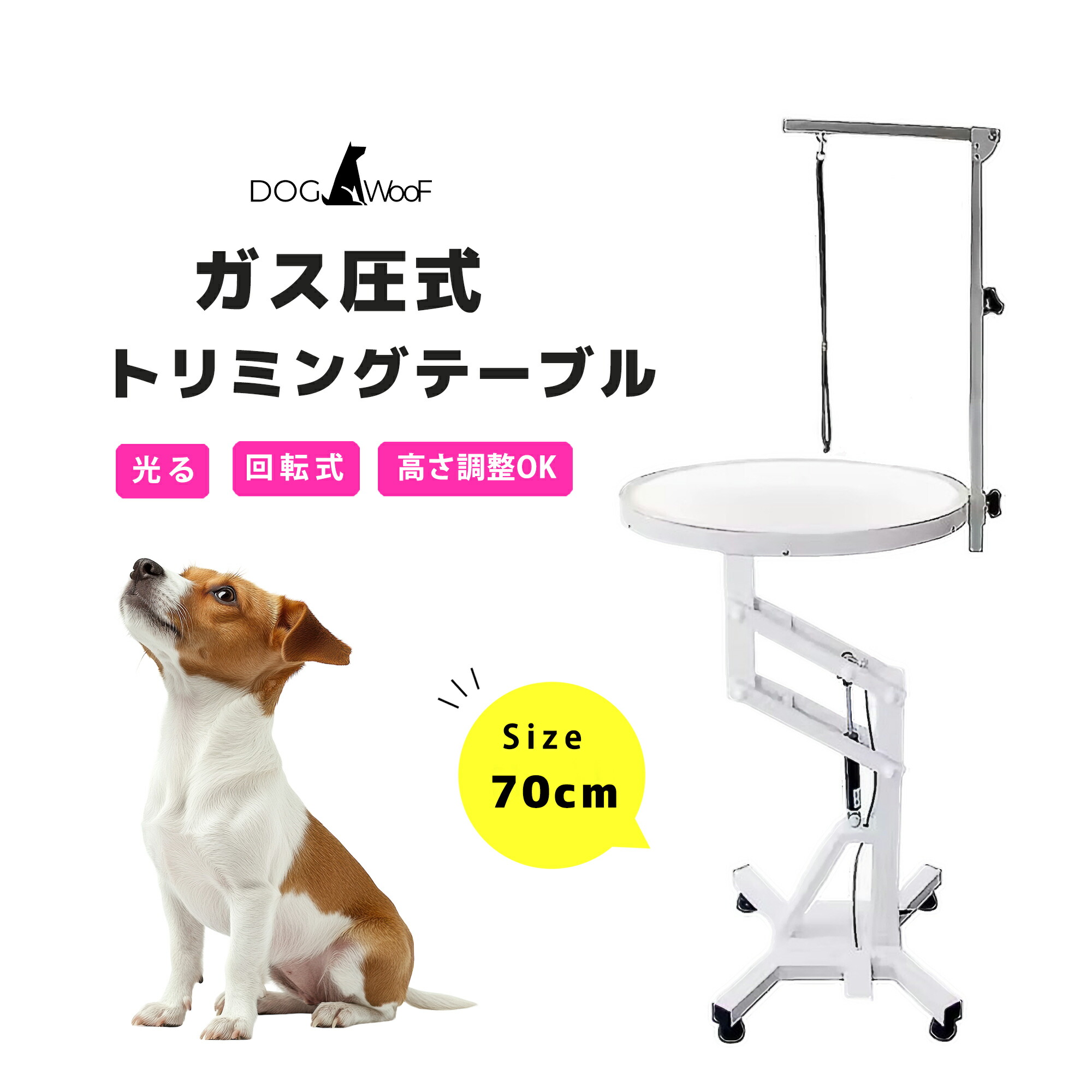 フェイクグリーンが百貨店SALEで最大限度50%OFF