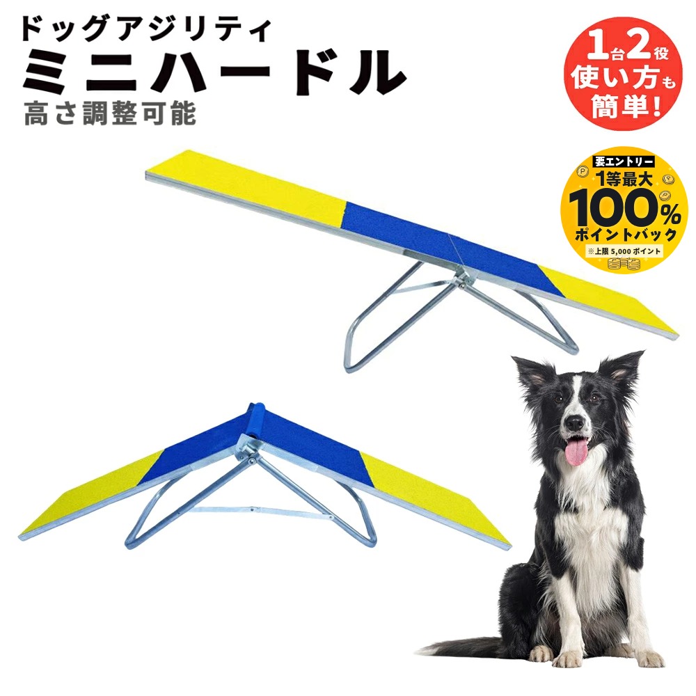 フェイクグリーンが百貨店SALEで最大限度50%OFF