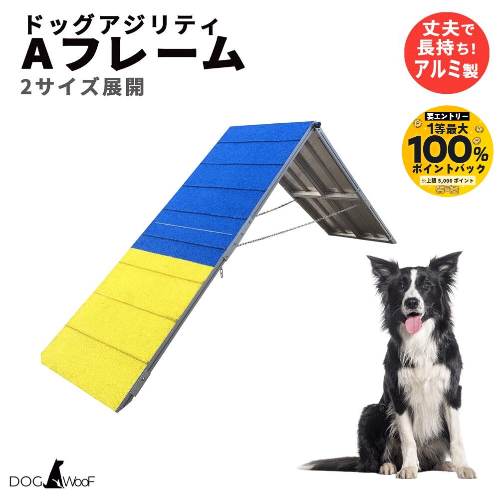 フェイクグリーンが百貨店SALEで最大限度50%OFF