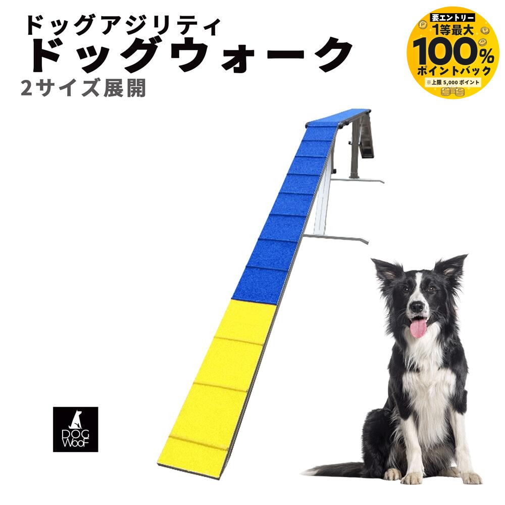 フェイクグリーンが百貨店SALEで最大限度50%OFF