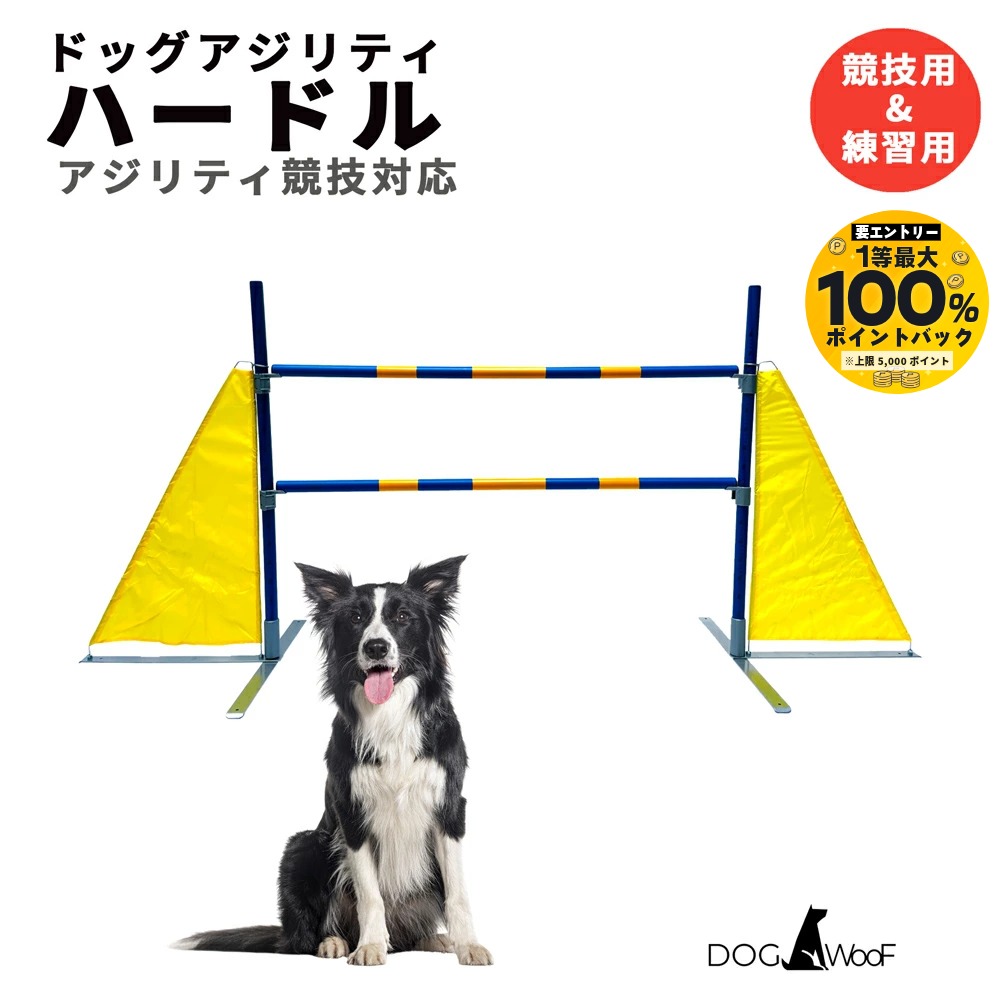 フェイクグリーンが百貨店SALEで最大限度50%OFF