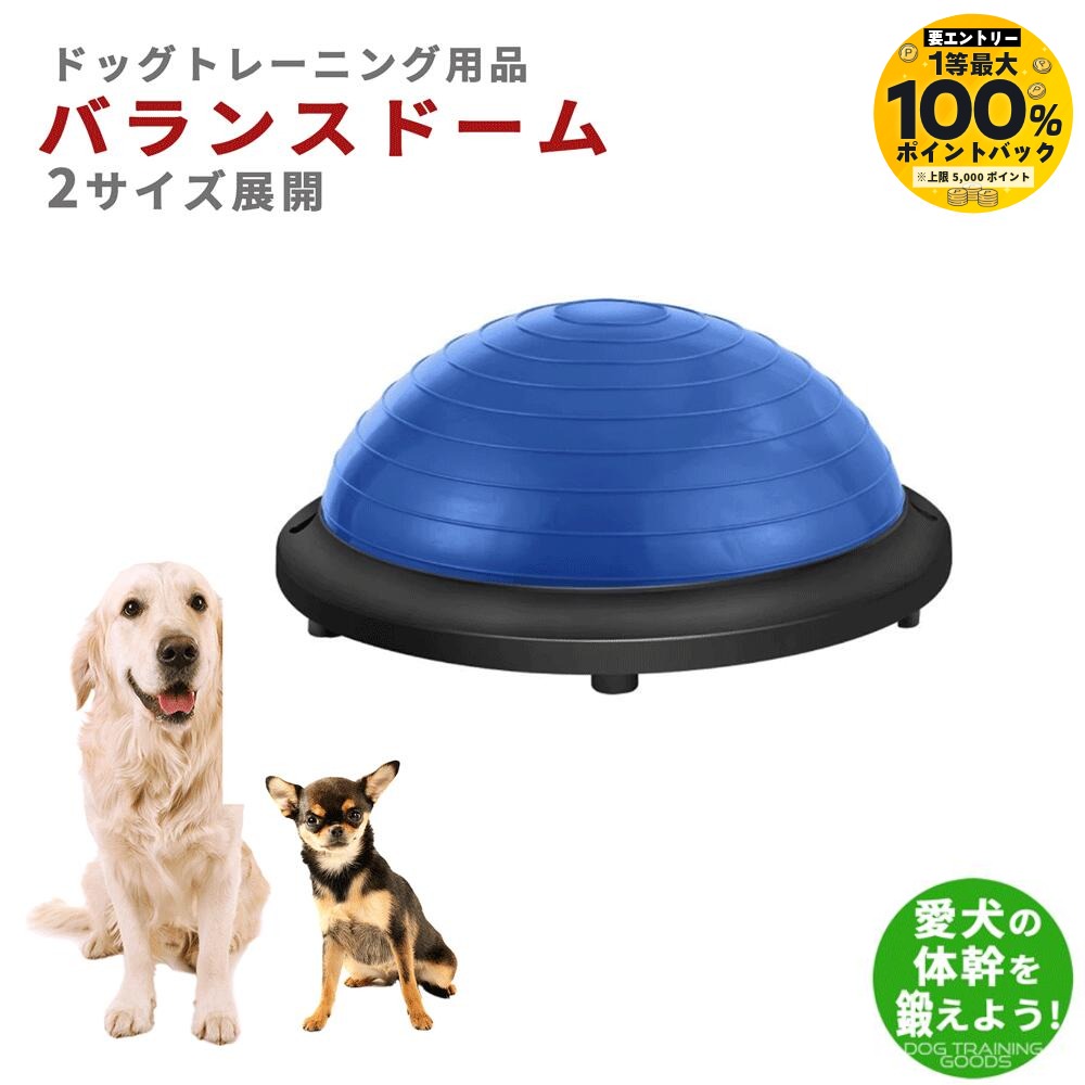 フェイクグリーンが百貨店SALEで最大限度50%OFF