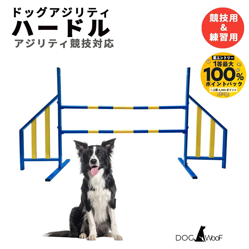 フェイクグリーンが百貨店SALEで最大限度50%OFF